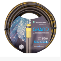 Шланг садовый поливочный 1/2"х50 AP полив GRAND